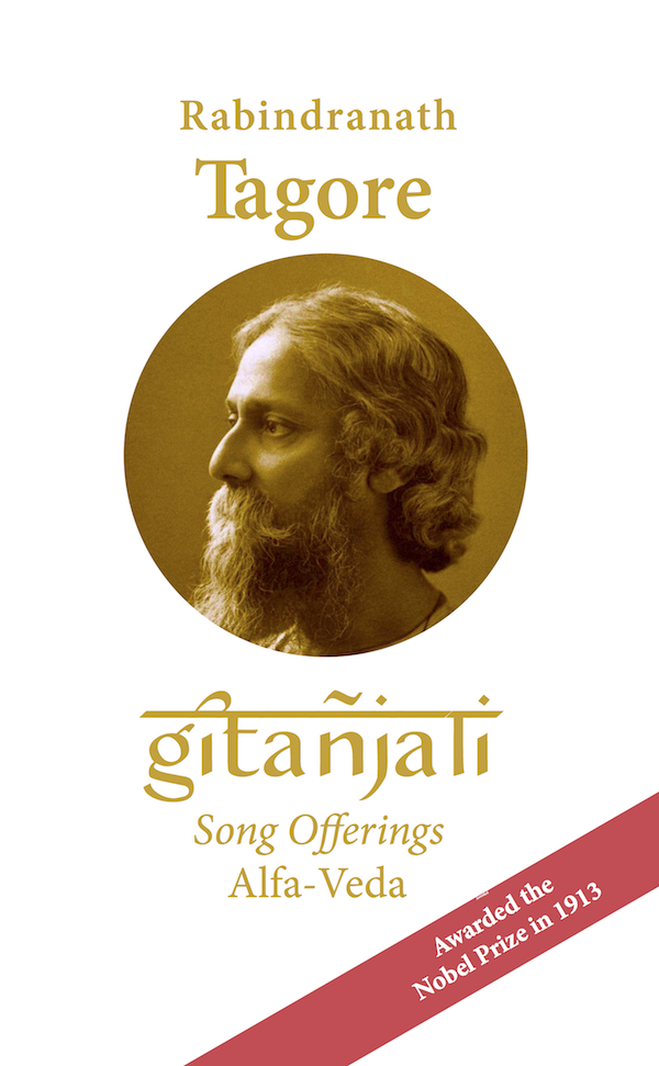 gitanjali - song offerings