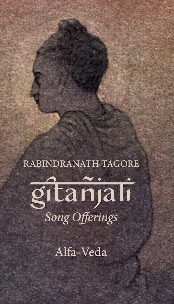 gitanjali - song offerings