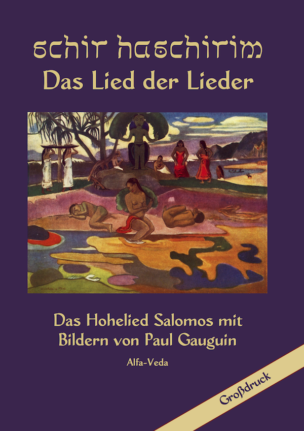 schir haschirim das hohelied